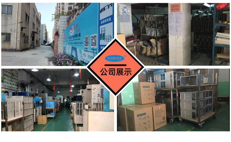 晶圓封測載具.jpg