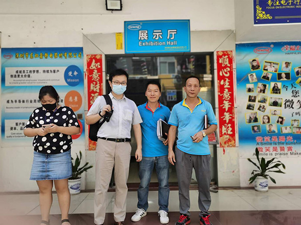 大族激光審廠拍照留念.jpg