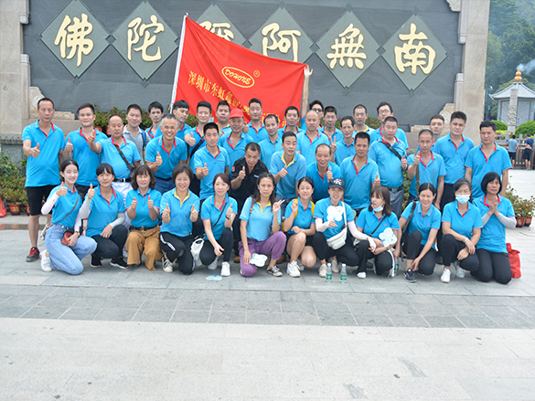 晶圓放置盒廠家戶外活動1.jpg