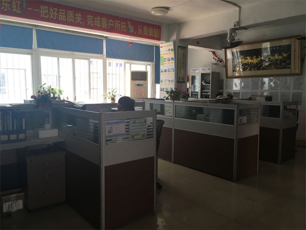 辦公一角-東虹鑫