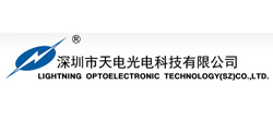 天電光電科技有限公司-東虹鑫伙伴