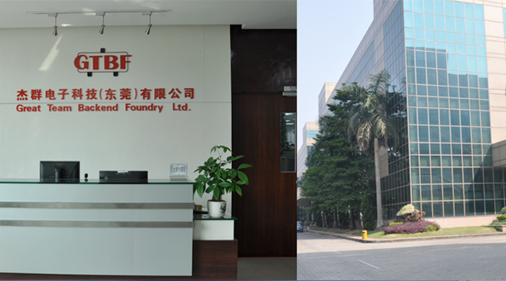 杰群電子:東虹鑫是一家非常放心的wafer提籃廠
