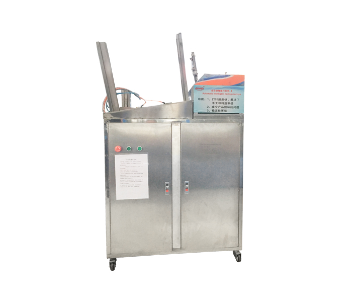自動ic封裝打釘機